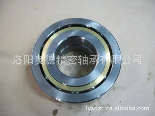 Angular contact ball bearing 7032