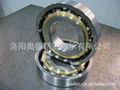 Angular contact ball bearing 7040