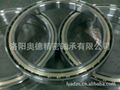 Angular contact ball bearing7080