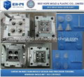 Nebulizer Injection Mould for Medical Device 2