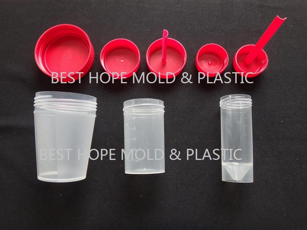 Best Selling Disposable Plastic Urine Cup Container Products 2