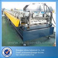 steel roll forming machine  1