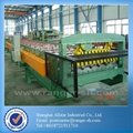 steel roll forming machine  3