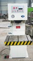 山东YL41-40吨单柱液压机