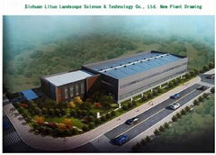 Sichuan Liutuo Landscape Science & Technology Co.,Ltd