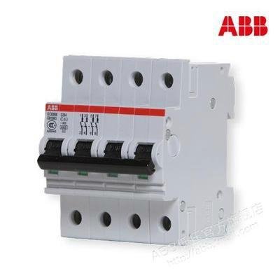 ABB Air Circuit Breaker 2