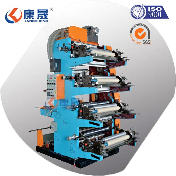 Flexo Printer