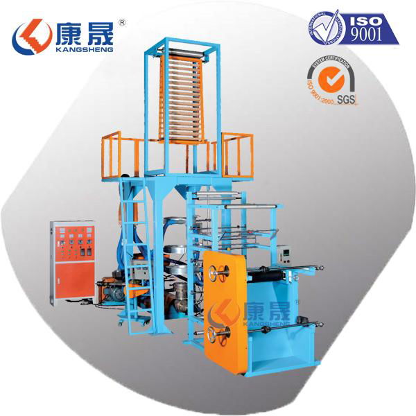 Zip Seal Poly Bag Film Blowing Machine