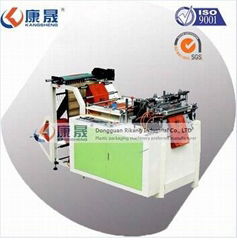 Automatic Supermarket Bag Making Machine