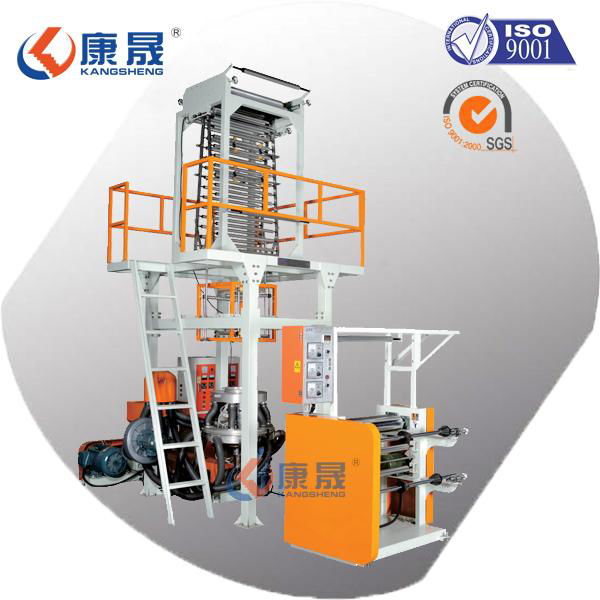 HDPE/LDPE/LLDPE Mini Plastic Film Blowing Machine Made in China