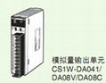 歐姆龍CS1W-DA08C