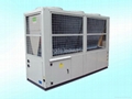 Packaged Air-Cooled Modular Chiller 1