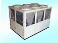 Packaged Air-Cooled Modular Chiller 2