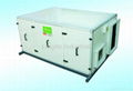 Energy and Heat Recovery Ventilators 1