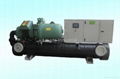 Water-Cooled Screw-Compressor Liquid Chillers 3