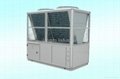 Air Cooled Packaged Modular Chiller