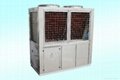 Air Cooled Packaged Modular Chiller 3