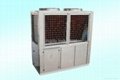 Mini Air Cooled Water Chiller 2