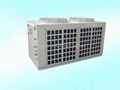 Air cooled condensing unit