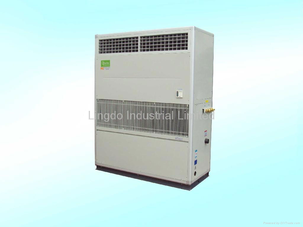 Air cooled condensing unit 5