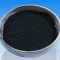 Amorphous Graphite and Microcrystalline Graphite 3