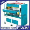 single side thicknesser planer wood