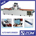 automatic knife grinder machine knife grinder 1