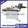 automatic straigth and curve edge banding machine 2