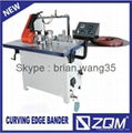 automatic straigth and curve edge banding machine 1