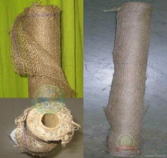 Jute Carpet Backing Cloth