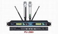 PU-2883 Ture Diversity 200 Frequencies UHF Wireless Microphone 1