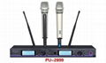 PU-2899 Li-Battery Charging Handheld 200 Frequencies UHF Wireless Microphone 1