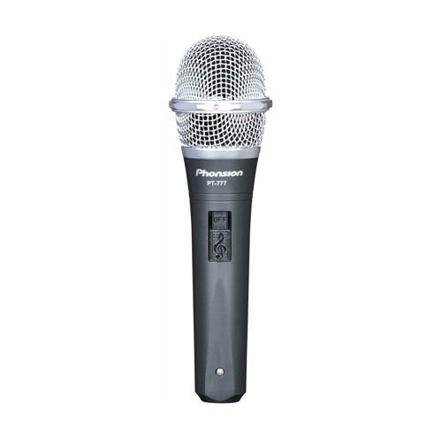 PT-777 Big Cartridge Silver Ball Grill Professional KTV Wired Microphone