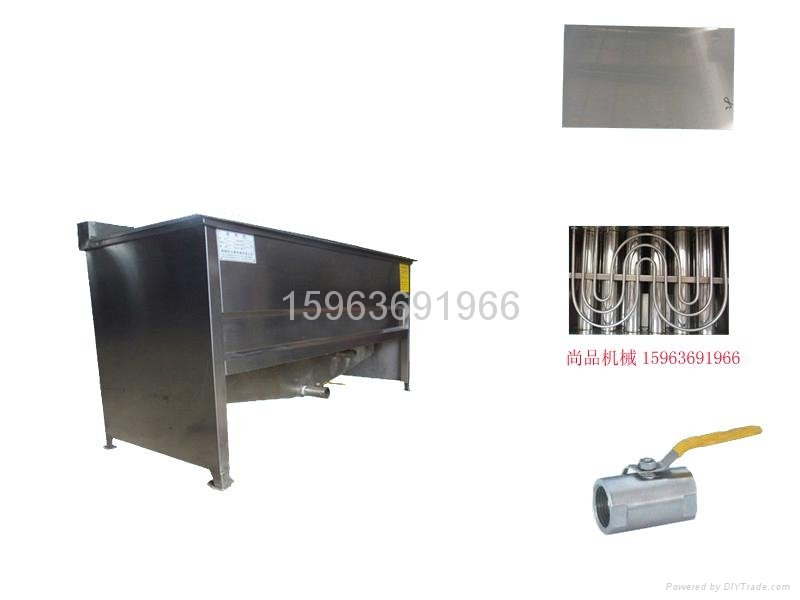 ZYD - 1500 type of water-oil mixture frying machine 