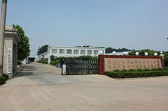 zhucheng shangpin machinery co.ltd