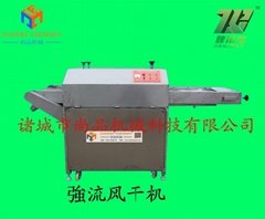 Manufacturers selling packaged food LiuFeng dry machine