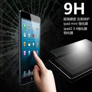 Ipad 2 3 4 premium tempered glass screen protector 5