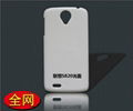 Hot sale blank PC 3D sublimation vacuum cases for Lenovo 3