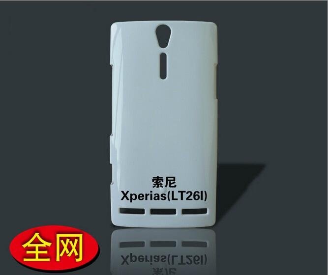 Hot sale blank PC 3D sublimation vacuum cases for Sony 2