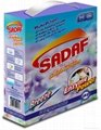 Sadaf Washing Powder 5 kg 4