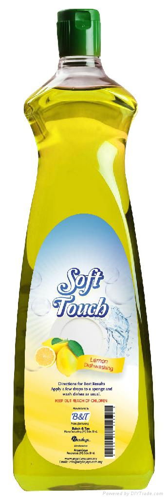 Soft Touch Liquid Dish Washing 1 Lit 3