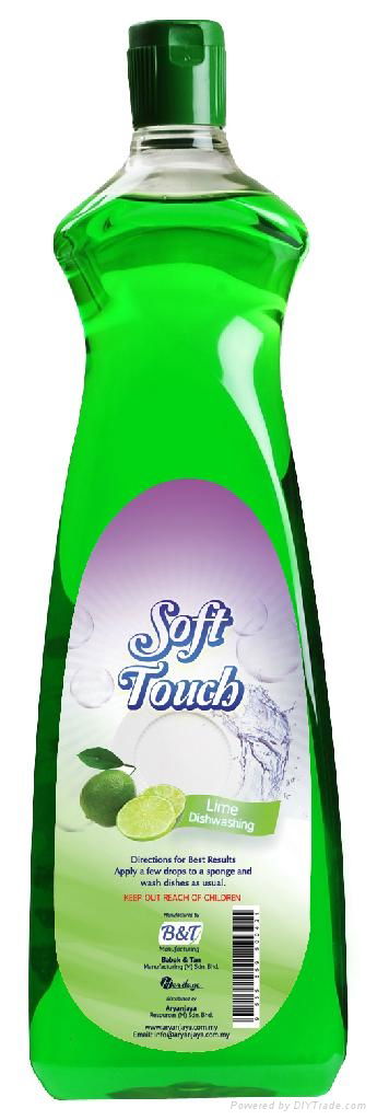 Soft Touch Liquid Dish Washing 1 Lit 5