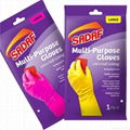 Sadaf Household Gloves 1