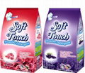 Soft Touch Powder Detergent 1.5 K