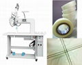 Hot air seam sealing machine 1