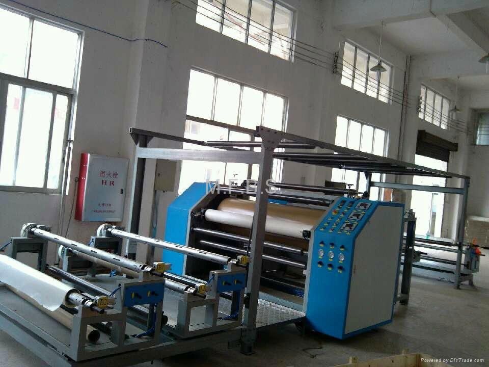 fabrics lamination machine