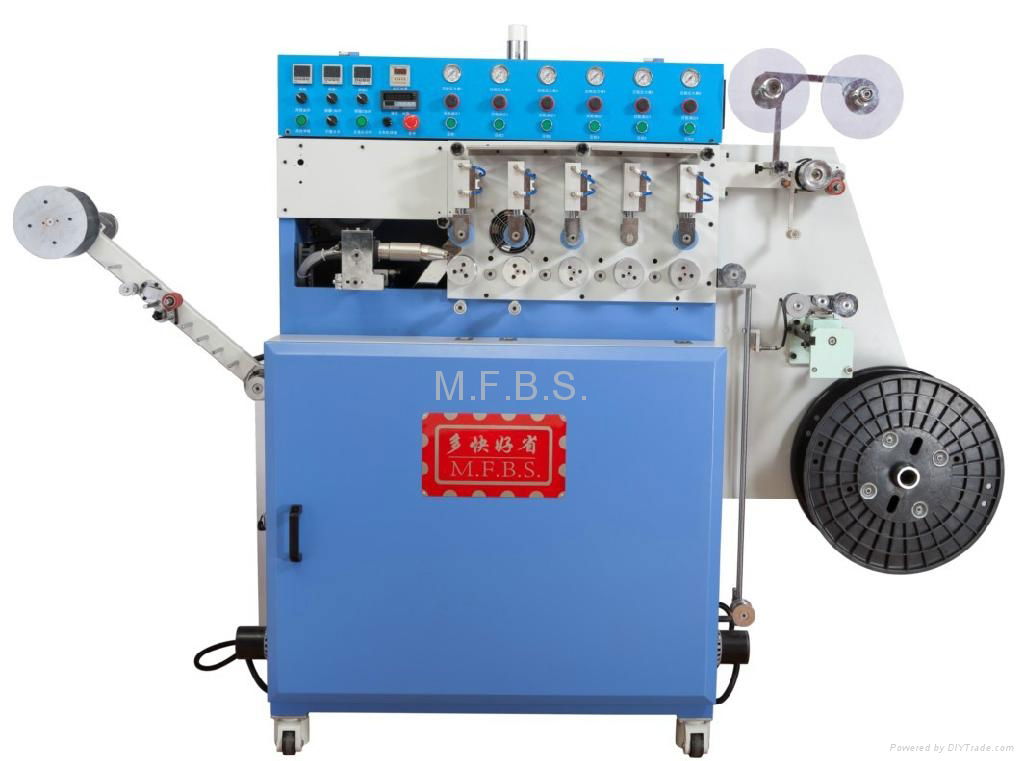 Water repellent zipper lamination machine