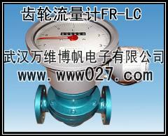 消防高位水箱用智能电磁流量计  2