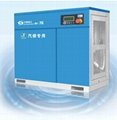 Baochi air compressor 7.5KW air output