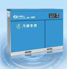 Baochi air compressor 15KW air output 2.2m3/min